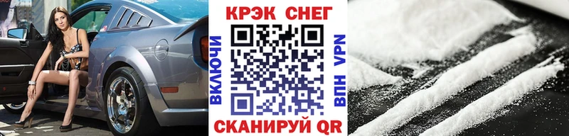 COCAIN Боливия  Купить закладки  Лесосибирск 