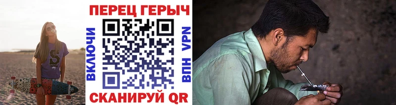 Купить закладки  Лесосибирск  Героин Heroin 