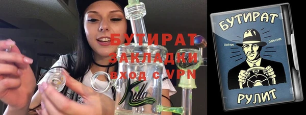 мдпв Верхний Тагил