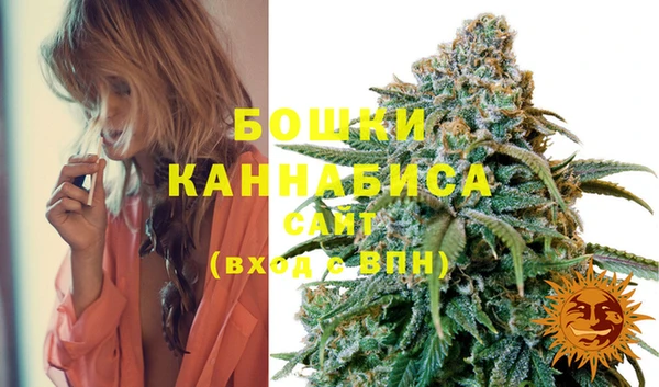 скорость Верхнеуральск