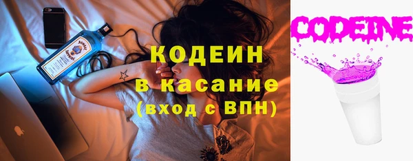 скорость Верхнеуральск