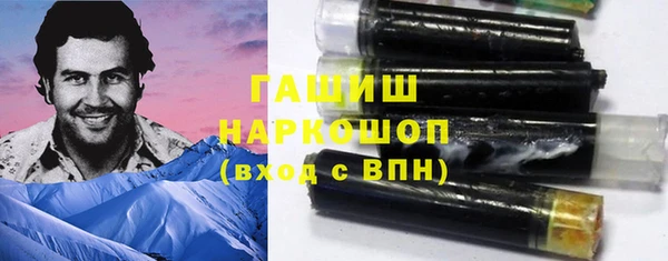 марки lsd Верея