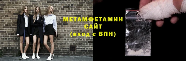 мдпв Верхний Тагил