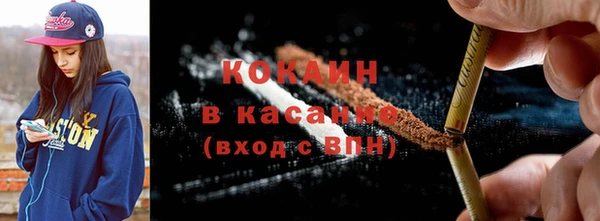 скорость Верхнеуральск