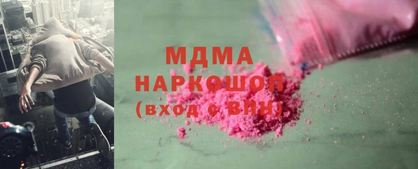 твердый Волосово