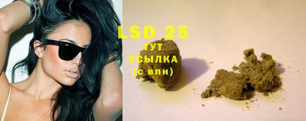 скорость Верхнеуральск