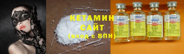 марки lsd Верея