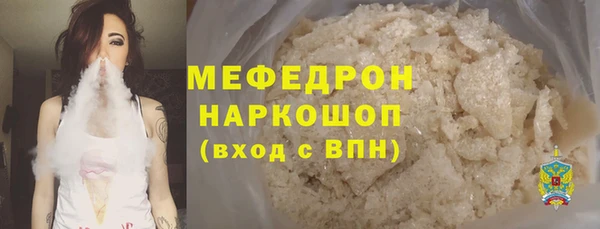 мдпв Верхний Тагил