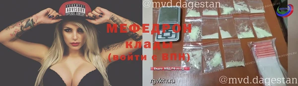 марки lsd Верея