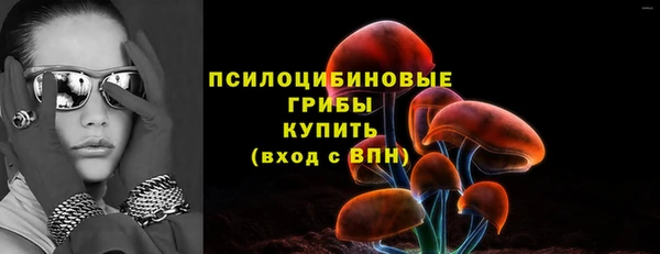 скорость Верхнеуральск