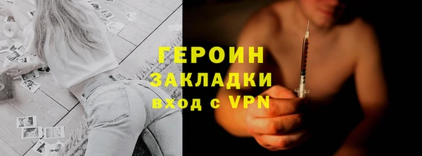 марки lsd Верея