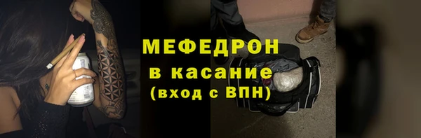 скорость Верхнеуральск