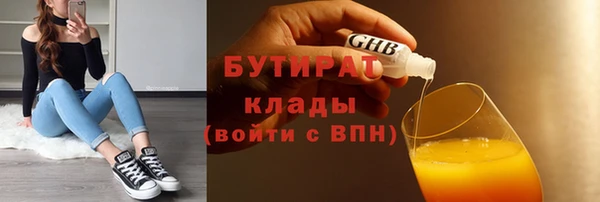 мдпв Верхний Тагил