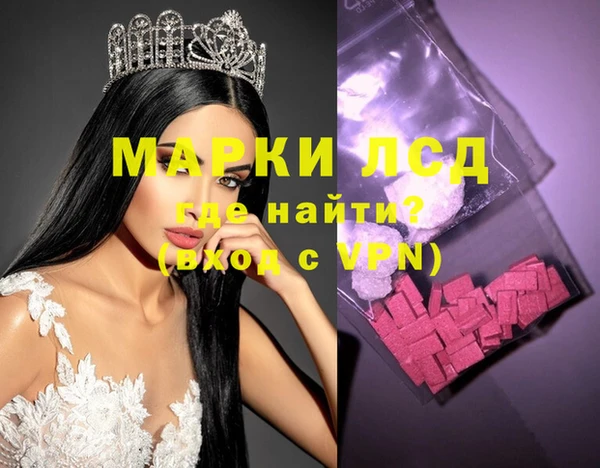 мдпв Верхний Тагил