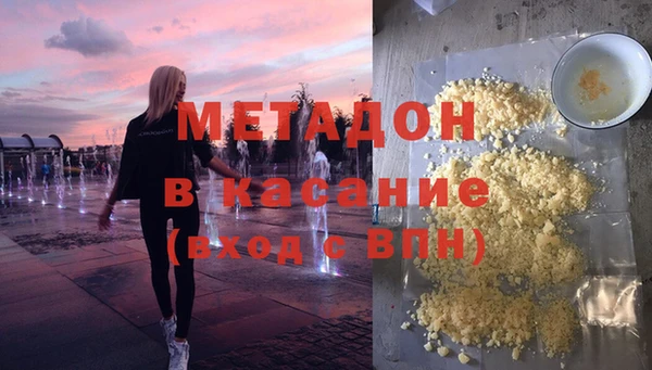 марки lsd Верея