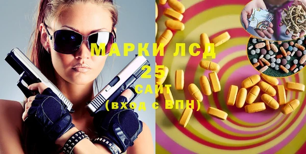 скорость Верхнеуральск