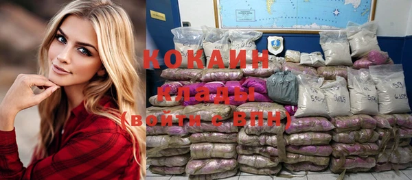 скорость Верхнеуральск