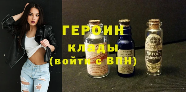 мдпв Верхний Тагил