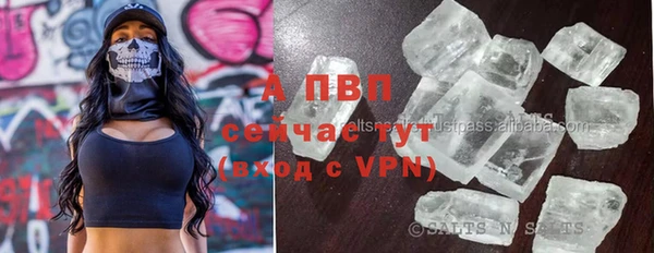 скорость Верхнеуральск
