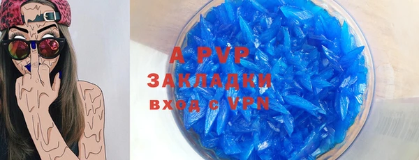 скорость Верхнеуральск