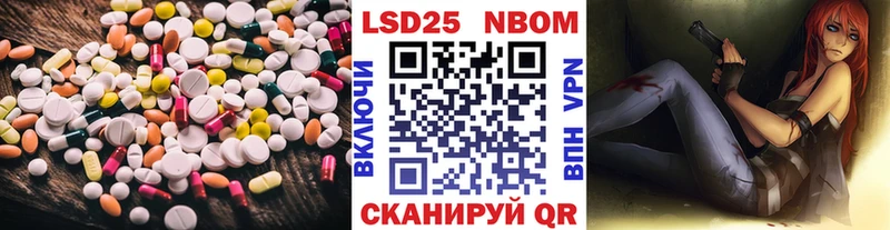 Купить где  Лесосибирск  Лсд 25 экстази ecstasy 