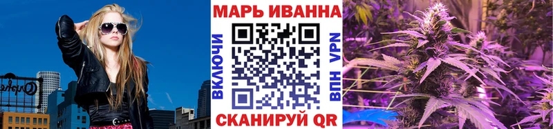 Канабис конопля  Купить где  Лесосибирск 